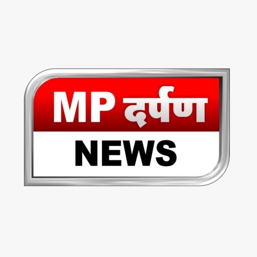 MP Darpan News